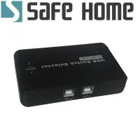 在飛比找Yahoo!奇摩拍賣優惠-SAFEHOME 手動 2對4 USB切換器，輕鬆分享印表機