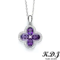 在飛比找momo購物網優惠-【K.D.J 圓融珠寶】天然紫水晶幸運草墜飾