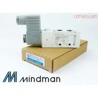 在飛比找蝦皮購物優惠-MINDMAN電磁閥MVSC-220 MVSC-300 MV