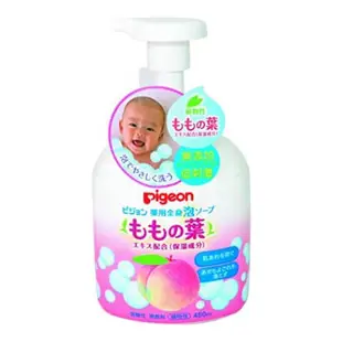 貝親 Pigeon 嬰兒 泡沫 洗髮精 沐浴乳 二合一 水蜜桃葉 450ml