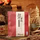 【聖光牌純米米粉200g】新竹米粉台北捷運中山站2現貨先買免等↘899免運！福源花生醬福義軒