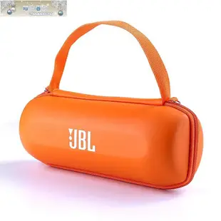 適用于JBL 音箱charge3/4 Flip3/4 pulse3便攜收納包 支持定制-琳瑯百貨