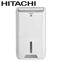 在飛比找鮮拾優惠-【HITACHI 日立】 (預購)11L 全覆式PM2.5濾