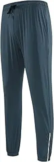 [Generic] Men's Drawstring Lightweight Tapered Pants Quick Dry Loose Fit Athletic Trousers Solid Gym Summer Sweatpants