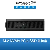 在飛比找蝦皮商城優惠-TEAM 十銓 EC01 M.2 NVMe PCIe SSD