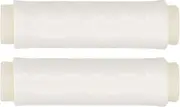 Transparent Fishing String Clear Fishing String - 2 Rolls Nylon Fishing Bait Thread, 656 Feet Per Spool, 0.2mm Fishing Wire Invisible Stretchy Wire, Long-Distance Fishing Thread for Salmon, Sturgeon