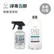 淨毒五郎 蔬果清潔劑 400ml / 蔬果清潔劑補充瓶 1000ml 洗碗精 洗菜 奶瓶 洗碗精