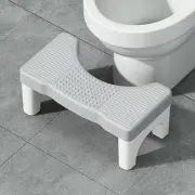 Toilet Stool, Foldable Potty Step Footstool Bathroom Non-Slip Potty Step Adults