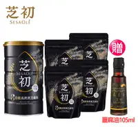 在飛比找蝦皮商城優惠-SesaOle【芝初】高鈣黑芝麻粉200g 8倍細緻無添加 