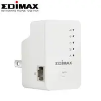 在飛比找蝦皮購物優惠-☆永恩通信☆台南 EDIMAX EW - 7438RPn M