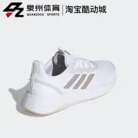 在飛比找蝦皮購物優惠-Adidas/阿迪達斯 QT RACER SPORT 女子低