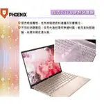 『PHOENIX』HP PAVILION AERO 13-BE0818AU 專用 鍵盤膜 超透光 非矽膠 鍵盤保護膜