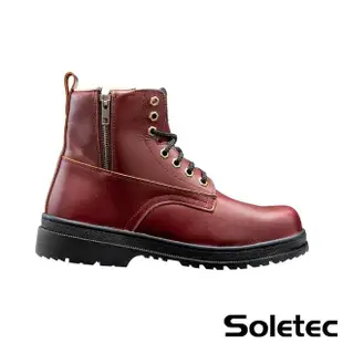 【Soletec超鐵】S108746 酒紅側拉鍊工作鞋 鋼頭鞋(台灣製 凱夫拉中底 防穿刺 工作鞋 登山鞋)