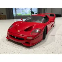 在飛比找蝦皮購物優惠-1/12 Tamiya Ferrari F50 田宮 法拉利