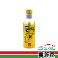 在飛比找PChome24h購物優惠-【 ENEOS】汽油精ENEOS E40噴油嘴清潔140ml