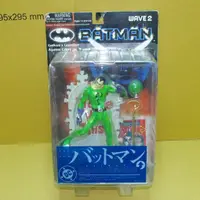 在飛比找蝦皮購物優惠-BATMAN wave2 THE Riddler 謎語人 b