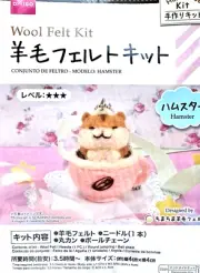 Needle Felting Kit Wool Roving Felt DIY Handcraft *Hamster*