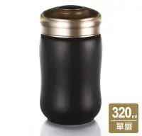 在飛比找Yahoo!奇摩拍賣優惠-乾唐軒 活瓷 智慧 隨身杯 中 單層 黑色320ml