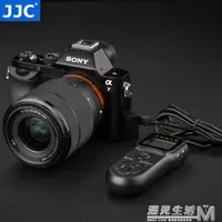 在飛比找樂天市場購物網優惠-索尼微單定時快門線A7R A7III A7II A5000 