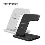 IBRIDGE 15W極速三合一無線充電器 【超商免運】 BSMI:R39414