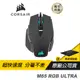 CORSAIR M65 RGB Ultra 滑鼠 標誌性設計/光學傳感器