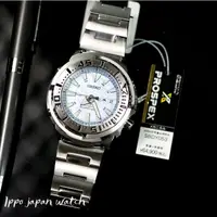 在飛比找蝦皮購物優惠-日本行貨★SEIKO PROSPEX 潛水錶 手錶 SBDY