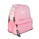 Nike 後背包 Brasilia JDI Backpack 粉紅 白 男女款 小包包 【ACS】 BA5559-655