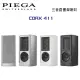 瑞士 PIEGA COAX 411 書架型揚聲器 公司貨-白色