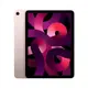 [欣亞] Apple iPad Air 5代 10.9吋 Wi-Fi 64G 粉紅色 *MM9D3TA/A