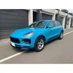 2020 PORSCHE MACAN 2.0T 邁阿密藍跑9.2萬公里 保固中 原廠保養 原鈑件 休旅車 保時捷 總代理