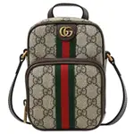 GUCCI OPHIDIA金屬GG LOGO迷你子母斜背包/記者包