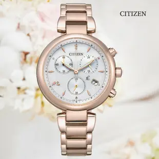 CITIZEN 星辰 xC 亞洲限定款 計時碼錶 光動能淑女腕錶-玫瑰金35mm (FB1456-65A)