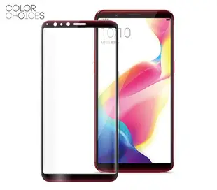 NISDA OPPO R11s 滿版鋼化 0.33mm玻璃保護貼-漸層紅 (6.9折)