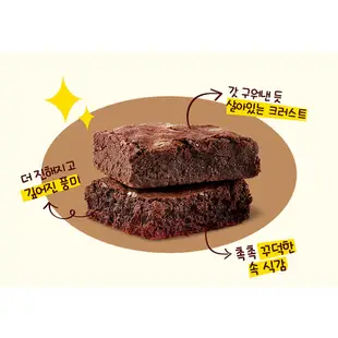 [Market O] Orion 韓國真正布朗尼蛋糕餅乾 (6 件 120g / 12 件 240g)