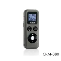 在飛比找蝦皮購物優惠-快譯通CRM380數位錄音筆8G(99%新）