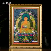 在飛比找樂天市場購物網優惠-歐斯特 唐卡裝裱畫框裝飾畫相框西藏客廳現代黃財神佛像唐卡掛畫