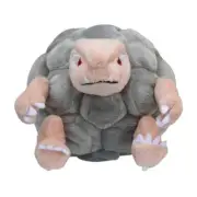 Pokemon Golem Kanto Sitting Cuties Plush Toy 10cm