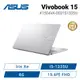 ASUS Vivobook 15 X1504VA-0031S1335U 酷玩銀 華碩13代玩勝強悍筆電