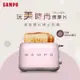 SAMPO聲寶 美型厚片烤麵包機 TR-CA65C