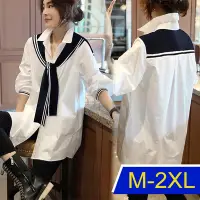 在飛比找Yahoo奇摩購物中心優惠-[韓國K.W.]假二件式獨具韓系玩酷襯衫上衣(防曬/長袖襯衫