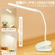 LED Desk Light USB Rechargeable For Learning & Reading Stand Light Brand New