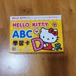 HELLO KITTY ABC學習卡