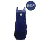 在飛比找遠傳friDay購物優惠-台灣製細緻布料防水PU圍裙-深藍色