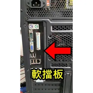 【 大胖電腦 】技嘉 GA-H87M-D3H 主機板/附軟擋板/1150/USB3/HDMI/保固30天/實體店面/