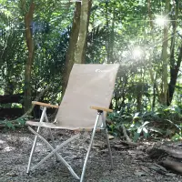 在飛比找博客來優惠-ADISI 嵐山竹風椅AS19018 /城市綠洲專賣 (戶外