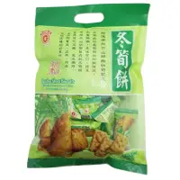 在飛比找momo購物網優惠-【竹山名產 日香】冬筍餅(300g)