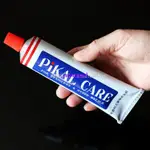 日本進口正品PIKAL CARE研磨膏皮卡拋光膏黃銅膏金屬擦亮膏拋光蠟