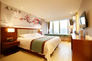 重慶喜玉來酒店Xiyulai Hotel