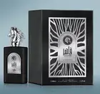 Qahir EDP Perfume By Al Wataniah Elite Lattafa 100 MLSuper Rich Fragrance