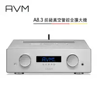 在飛比找環球Online優惠-AVM 德國 A8.3 全平衡式 前級真空管綜合擴大機 公司